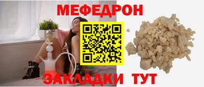 наркотики Обнинск