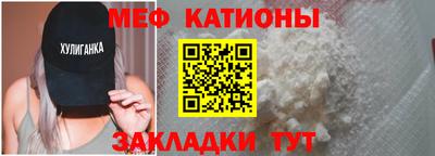наркотики Обнинск