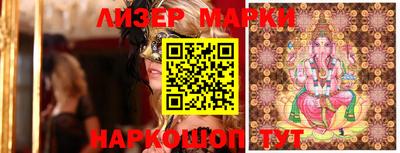 таблы Обь