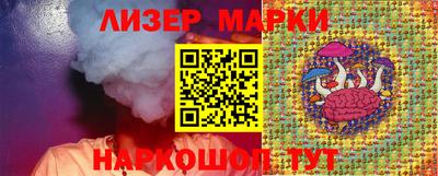 таблы Обь