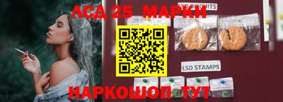 альфа пвп VHQ Нягань