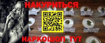 альфа пвп VHQ Нягань