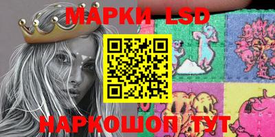 таблы Обь