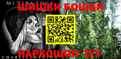 наркотики Обнинск