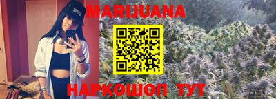 таблы Обь