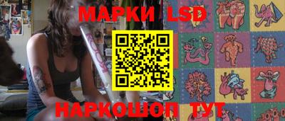 таблы Обь