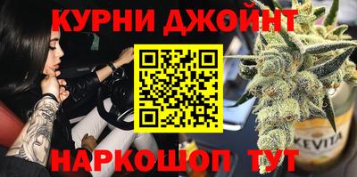 mdpv Новокубанск
