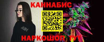 таблы Обь