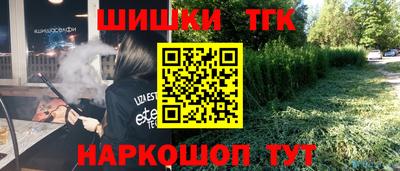 альфа пвп VHQ Нягань
