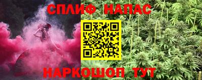 альфа пвп VHQ Нягань