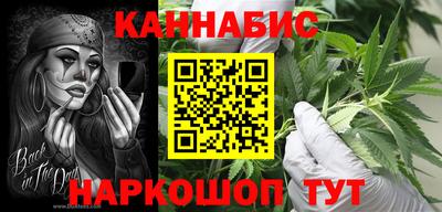 бошки Первоуральск
