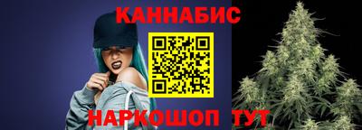 ALPHA PVP Новодвинск