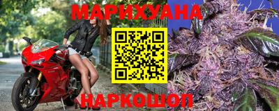 альфа пвп VHQ Нягань