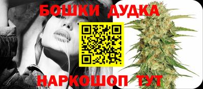 альфа пвп VHQ Нягань