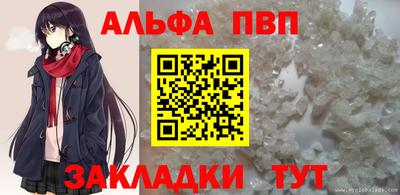 наркотики Обнинск