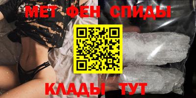 наркотики Обнинск