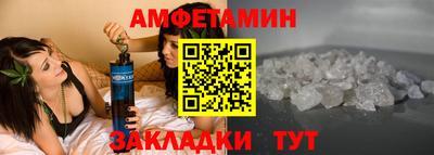таблы Обь