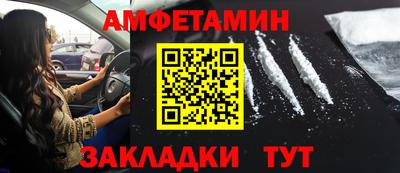 наркотики Обнинск