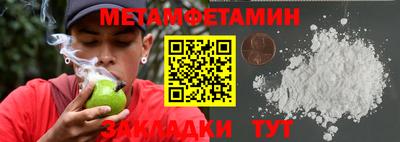таблы Обь