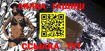 альфа пвп VHQ Нягань