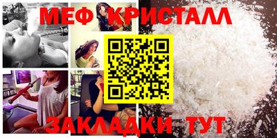 наркотики Обнинск