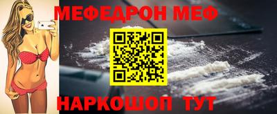наркотики Обнинск